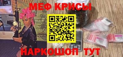 кокаин перу Заводоуковск