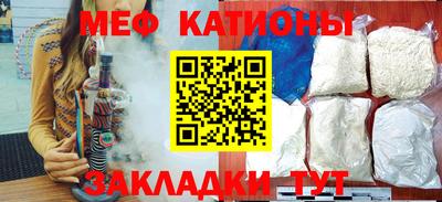 марки lsd Жуковский