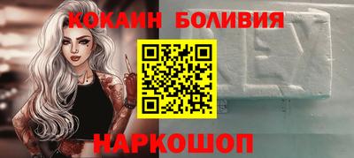 марки lsd Жуковский