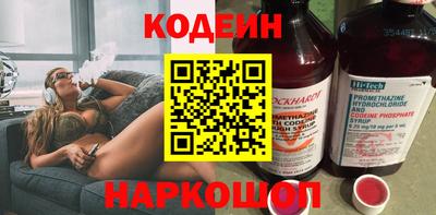 марки lsd Жуковский