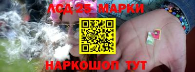 кокаин перу Заводоуковск
