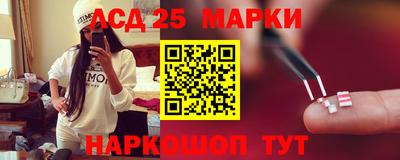 кокаин перу Заводоуковск