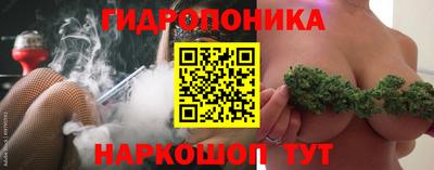 кокаин перу Заводоуковск