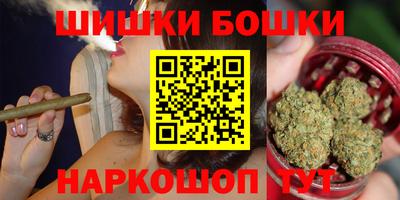 кокаин перу Заводоуковск