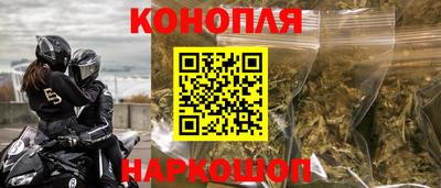 кокаин перу Заводоуковск