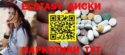 марки lsd Жуковский