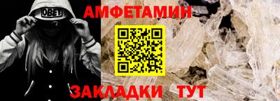 марки lsd Жуковский