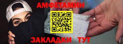 кокаин перу Заводоуковск