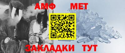 марки lsd Жуковский