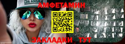 MESCALINE Ирбит