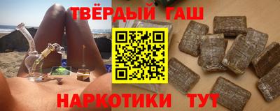 кокаин перу Заводоуковск