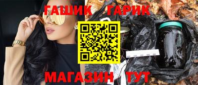 марки lsd Жуковский