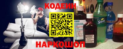 марки lsd Жуковский